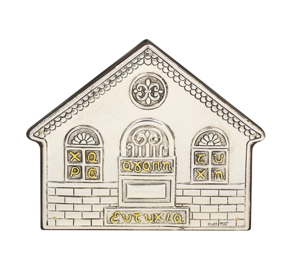 Δώστε το κείμενο που θα εμφανίζεται στο mouse hover