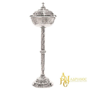 ANTIDVROTHHKH-MEGALH-XROMIO-1 ΑΝΤΙΔΩΡΟΘΉΚΗ ΜΕΓΆΛΗ ΧΡΏΜΙΟ