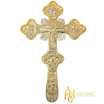 STAYROS-EYLOGIAS-AA-1 ΣΤΑΥΡΟΣ ΕΥΛΟΓΙΑΣ ΑΑ