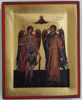 ΣΚΑΦΤΗ ΕΙΚΟΝΑ Μ1 20Χ16 (ΑΞ.ΕΣ)