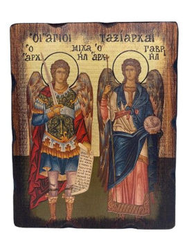 TAKSIARXES-KAMBAS-SE-ELATO-ME-FYLLO-XRYSOY-PALAIVSH-20X15-GKR--1 ΤΑΞΙΑΡΧΕΣ ΚΑΜΒΑΣ ΣΕ ΕΛΑΤΟ ΜΕ ΦΥΛΛΟ ΧΡΥΣΟΥ & ΠΑΛΑΙΩΣΗ 20Χ15 (ΓΚΡ)
