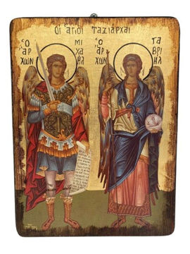 TAKSIARXES-MDF-PALAIVM-ME-GAZA-FYLLO-XRYSOY-METAKSOTYPIA-26X20-GKR--1 ΤΑΞΙΑΡΧΕΣ MDF ΠΑΛΑΙΩΜ.ΜΕ ΓΑΖΑ, ΦΥΛΛΟ ΧΡΥΣΟΥ ΜΕΤΑΞΟΤΥΠΙΑ 26Χ20 (ΓΚΡ)