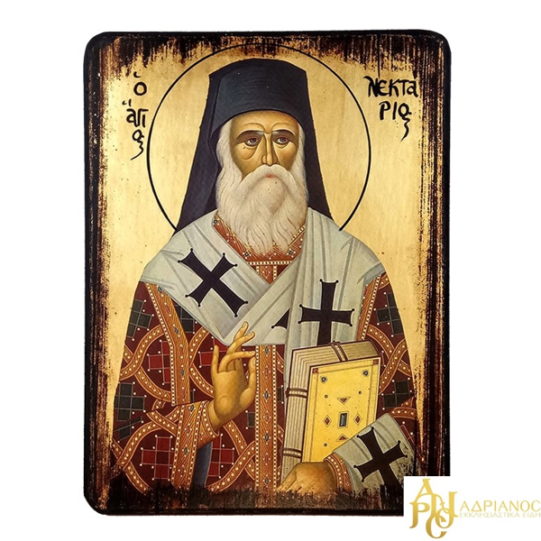 ΑΓΙΟΣ ΝΕΚΤΑΡΙΟΣ MDF ΠΑΛΑΙΩΜ.ΜΕ ΓΑΖΑ, ΦΥΛΛΟ ΧΡΥΣΟΥ ΜΕΤΑΞΟΤΥΠΙΑ 10Χ7 (ΓΚΡ)