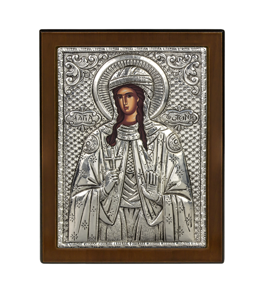 ΑΓΙΑ ΦΩΤΕΙΝΗ ΜΕ ΦΥΛΛΟ ΑΣΗΜΙΟΥ 23Χ17