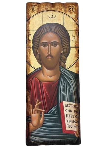 ΧΡΙΣΤΟΣ ΚΑΜΒΑΣ ΣΕ ΕΛΑΤΟ ΜΕ ΦΥΛΛΟ ΧΡΥΣΟΥ & ΠΑΛΑΙΩΣΗ 80Χ30