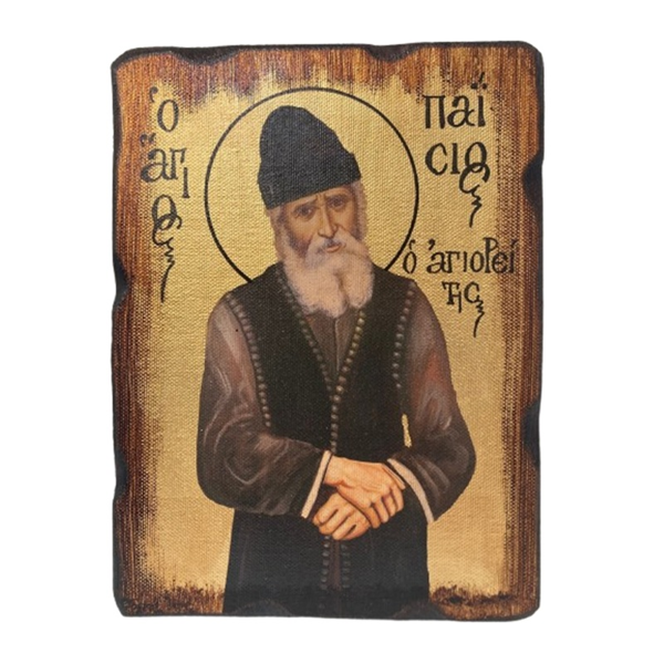ΑΓΙΟΣ ΠΑΪΣΙΟΣ ΚΑΜΒΑΣ ΣΕ ΕΛΑΤΟ ΜΕ ΦΥΛΛΟ ΧΡΥΣΟΥ & ΠΑΛΑΙΩΣΗ 20Χ15 (ΓΚΡ)