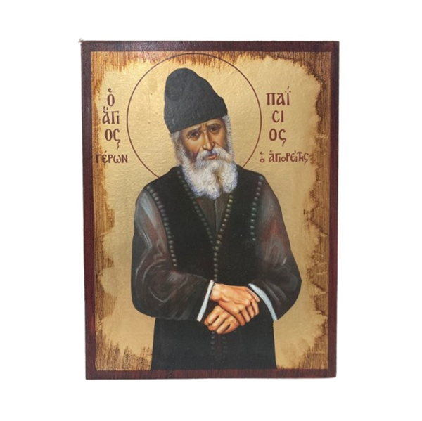 ΑΓΙΟΣ ΠΑΪΣΙΟΣ ΣΕ MDF ΜΕ ΠΑΛΑΙΩΣΗ ΚΑΙ ΦΥΛΛΟ ΧΡΥΣΟΥ 15Χ10 (ΓΚΡ)