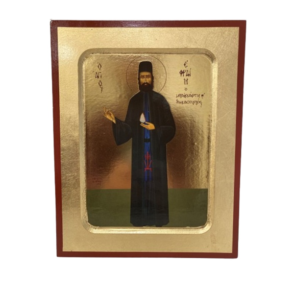 ΑΓΙΟΣ ΕΦΡΑΙΜ ΣΕ ΣΚΑΦΤΟ MDF ΜΕ ΦΥΛΛΟ ΧΡΥΣΟΥ 24Χ18 (ΓΚΡ)