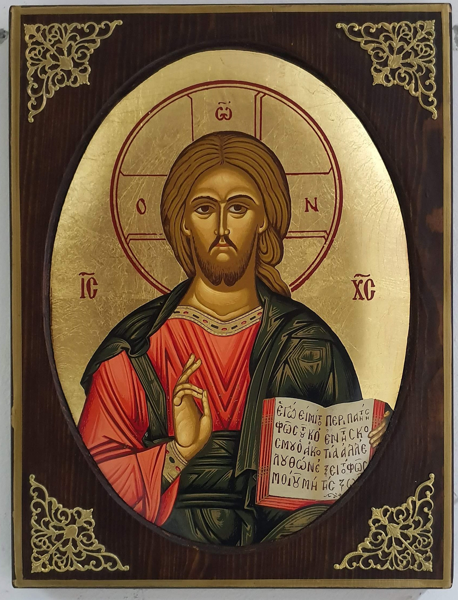 ΧΡΙΣΤΟΣ ΟΒΑΛ ΜΕ ΕΠΙΧΡΥΣΕΣ ΓΩΝΙΕΣ 34Χ26