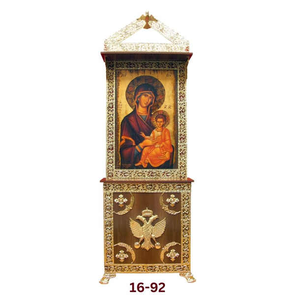 ΠΡΟΣΚΥΝΗΤΑΡΙ ΤΟΙΧΟΥ ΑΛΟΥΜΙΝΙΟΥ!!!!!ΠΡΟΣΟΧΗ!!!!!ΚΩΔΙΚΟΣ ΜΟΝΟ ΓΙΑ E-SHOP!!!!