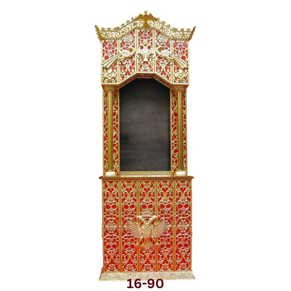 ΠΡΟΣΚΥΝΗΤΑΡΙ ΤΟΙΧΟΥ ΑΛΟΥΜΙΝΙΟΥ!!!!!ΠΡΟΣΟΧΗ!!!!!ΚΩΔΙΚΟΣ ΜΟΝΟ ΓΙΑ E-SHOP!!!!