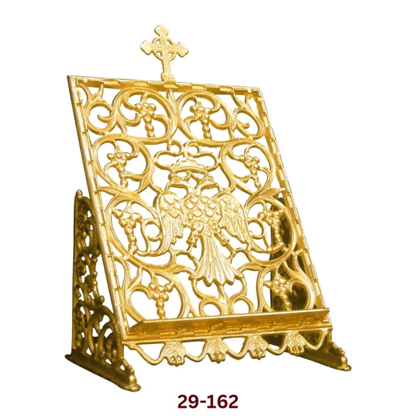 ΒΑΣΗ ΕΥΑΓΓΕΛΙΟΥ ΑΛΟΥΜΙΝΙΟΥ!!!!!ΠΡΟΣΟΧΗ!!!!!ΚΩΔΙΚΟΣ ΜΟΝΟ ΓΙΑ E-SHOP!!!!