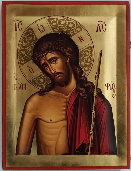 ΧΡΙΣΤΟΣ ΝΥΜΦΙΟΣ ΣΚΑΦΤΗ 19Χ25 (ΑΞ.ΕΣ)