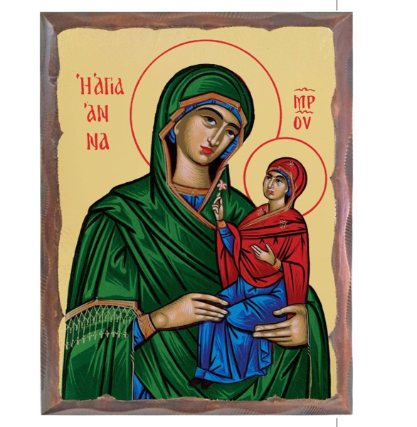 ΑΓΙΑ ΑΝΝΑ ΠΕΠΑΛΑΙΩΜΕΝΗ - ΠΕΛΕΚΥΤΗ 20Χ16
