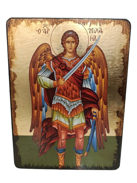 ΑΡΧΑΓΓΕΛΟΣ ΜΙΧΑΗΛ MDF ΠΑΛΑΙΩΜ.ΜΕ ΓΑΖΑ, ΦΥΛΛΟ ΧΡΥΣΟΥ ΜΕΤΑΞΟΤΥΠΙΑ 20Χ15 (ΓΚΡ)