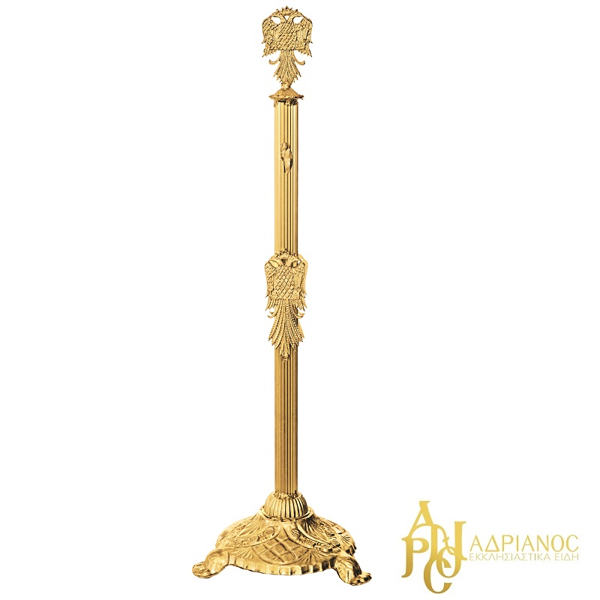 ΔΙΆΔΡΟΜΟΣ OXAL