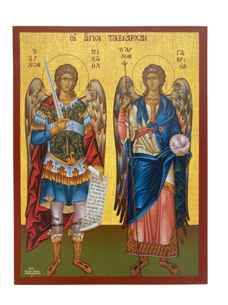 ΤΑΞΙΑΡΧΕΣ 26x20cm (ΓΚΡ)