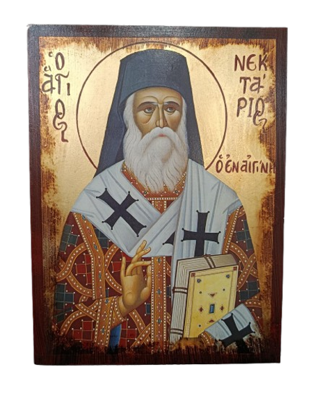 ΑΓΙΟΣ ΝΕΚΤΑΡΙΟΣ ΣΕ MDF ΜΕ ΠΑΛΑΙΩΣΗ ΚΑΙ ΦΥΛΛΟ ΧΡΥΣΟΥ 20Χ15 (ΓΚΡ)