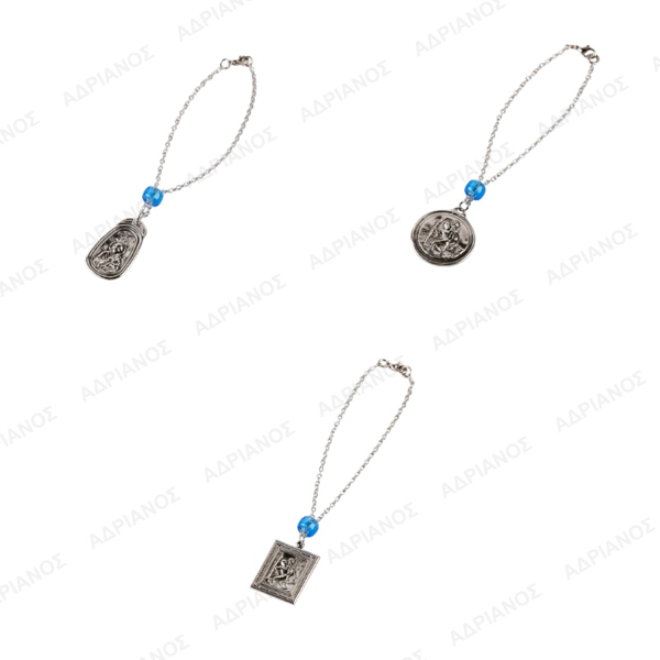 ΚΡΕΜΑΣΤΟ ΑΥΤΟΚΙΝΗΤΟΥ ΣΕ 3 ΣΧΕΔΙΑ