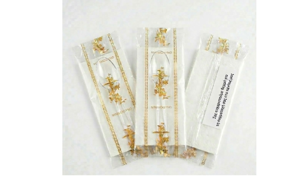 ΚΟΥΒΕΡ ΜΝΗΜΟΣΥΝΟΥ