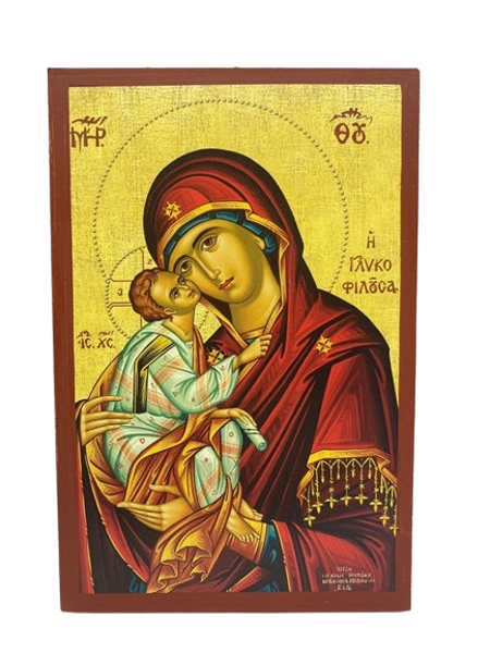 ΠΑΝΑΓΙΑ ΓΛΥΚΟΦΙΛΟΥΣΑ ΑΠΛΗ ΜΕΤΑΞΟΤΥΠΙΑ 35x25cm (ΓΚΡ)