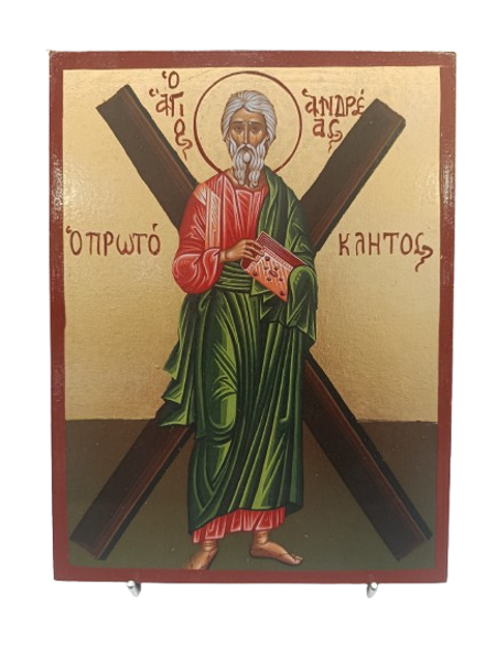 ΑΓΙΟΣ ΑΝΔΡΕΑΣ ΜΕ ΦΥΛΛΟ ΧΡΥΣΟΥ ΜΕΤΑΞΟΤΥΠΙΑ 26Χ20 (ΓΚΡ)