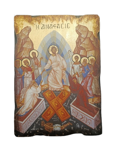 ΑΝΑΣΤΑΣΗ ΚΑΜΒΑΣ ΣΕ ΕΛΑΤΟ ΜΕ ΦΥΛΛΟ ΧΡΥΣΟΥ & ΠΑΛΑΙΩΣΗ 35*25cm (ΓΚΡ)