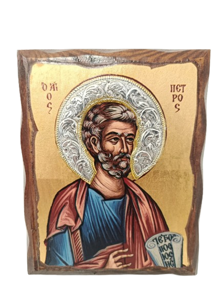 ΑΠΟΣΤΟΛΟΣ ΠΕΤΡΟΣ ΜΕ ΑΣΗΜΕΝΙΟ ΦΩΤΟΣΤΕΦΑΝΟ 15Χ12