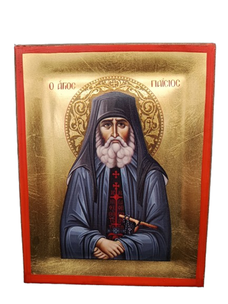 ΑΓΙΟΣ ΠΑΪΣΙΟΣ ΜΟΝΟΣΚΑΦΤΗ 20Χ16